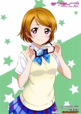 ぱなライバー@μ'sic foreverさんのプロフィール画像