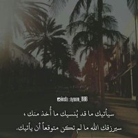 زينب (@zaynaxb11) 's Twitter Profile