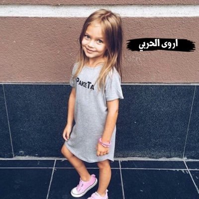 العالم مليء بإناس تستحق الموت|@iF2kl