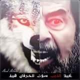 احــ ͢ــبــ ͢ــڪـﮯ حــ ͢ــب يــ ͢ــامــ ͢ــجــ ͢ــنــ ͢ــون