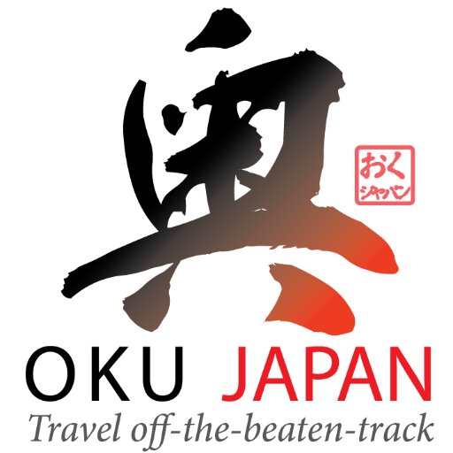 Walking, hiking & off-the-beaten track Japan