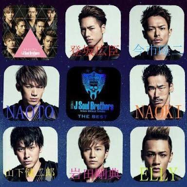 三代目j Soul Brothers 3jsoulbrothersl Twitter