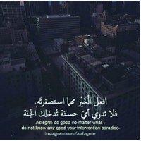 علي المشايخي (@ali_sosssa) 's Twitter Profile