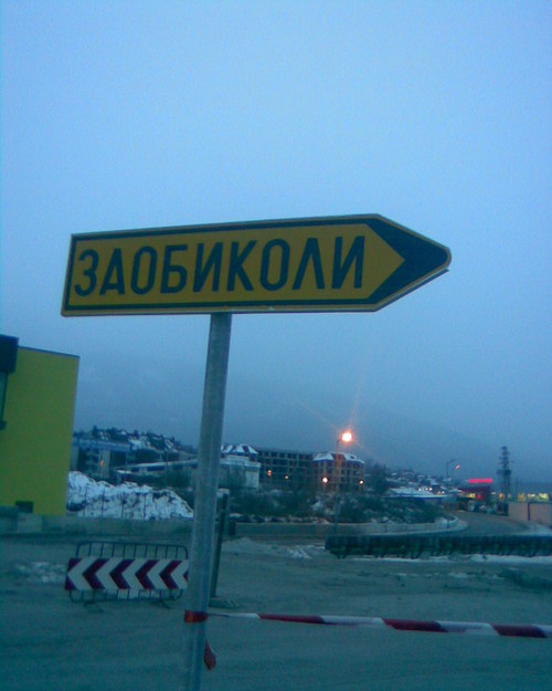 bewebbg's profile picture. be web off line