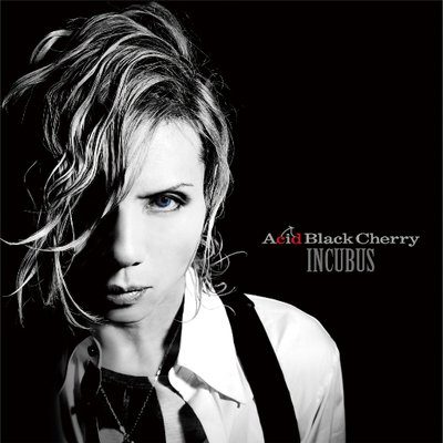 Acidblackcherry Pv集 Twitterissa Acid Black Cherry イエス アシッドブラックチェリー