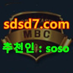 생방송바둑이, 온라인바둑이, 라이브바둑이,현금바둑이,생방송바둑이,폰타나바둑이, 온라인바둑이, 라이브바둑이,현금바둑이,생방송바둑이,폰타나바둑이, 라이브바둑이,현금바둑이,생방송바둑이,폰타나바둑이, 온라인바둑이, 라이브바둑이,현금바둑이,생방송바둑이,폰타나바둑이, 100%맞팔