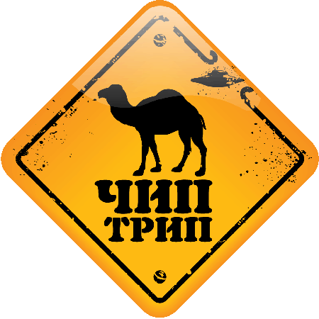 cheaptrip_spb's profile picture. СПб, угол Садовой, 8 и Инженерной, 7 пом. 26, тел./факс (812) 244 05 75