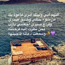 مرام (@01Dfv) Twitter