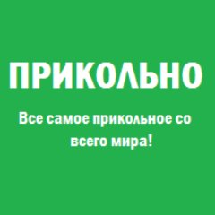 У нас самые интересные статьи! Подписывайся и поделись с друзьями!
#FollowBack #фолловинг #взаимно #ЧитаюВзаимно #RuFollow #RuFollowMe #FollowBack #follow