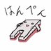 hanpen193 (@hanpen193) Twitter profile photo hanpen193 (@hanpen193) Twitter profile photo