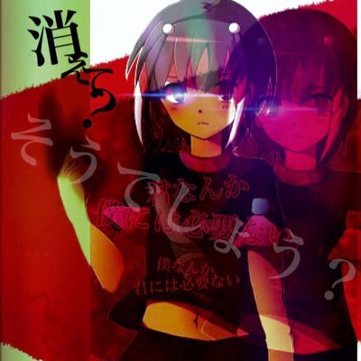 シュウ A C1u Twitter シュウ A C1u Twitter
