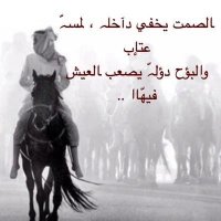 سعــد (@saaaad2013) 's Twitter Profile