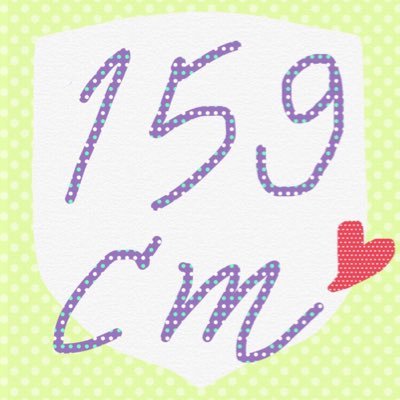 159cmshop🌊 รับหิ้วญี่ปุ่นさんのプロフィール画像
