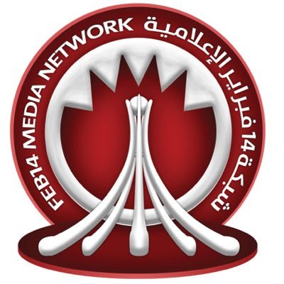 Feb14Media