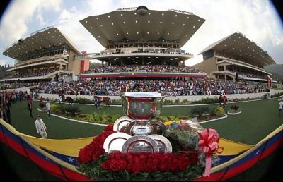 Todo sobre los caballos del hipódromo La Rinconada, Ex propietario y amante de un atleta como lo es un Caballo de carrera.