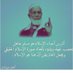 Dr. ABDULLAH ALMUTAIRI , PhD . MR consultant (@alrha4542) Twitter profile photo Dr. ABDULLAH ALMUTAIRI , PhD . MR consultant (@alrha4542) Twitter profile photo