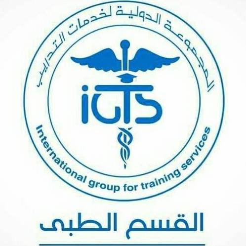 مؤسسة تعليمية معتمدة للقطاع الطبى
د/محمد حسين.
للتواصل :
00201060410583