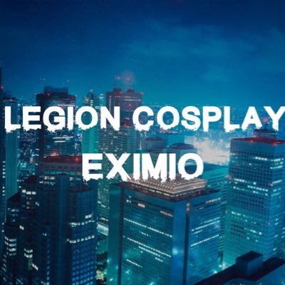 Diseñado para dar a conocer el arte del cosplay de Guatemala