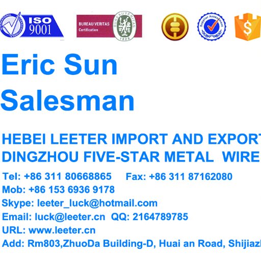 Over 20years professional hardware and metal building material supplier.