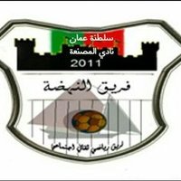 فريق النهضة الرياضي (@alnahdhafc) Twitter profile photo