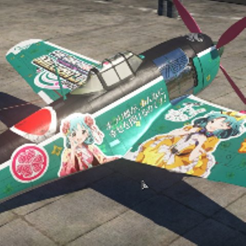 惑星warthunder より「惑星で会える奴、至急フレンドくれやっ!」レベル70前後日本機、ソ連機がランク5帯でソ連戦車が4帯、所属クランは…ないです
ない!