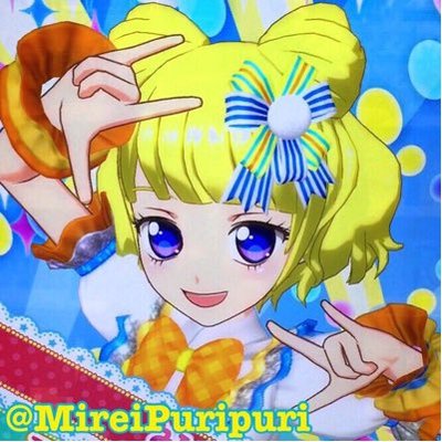 南みれぃ Mireipuripuri Twitter