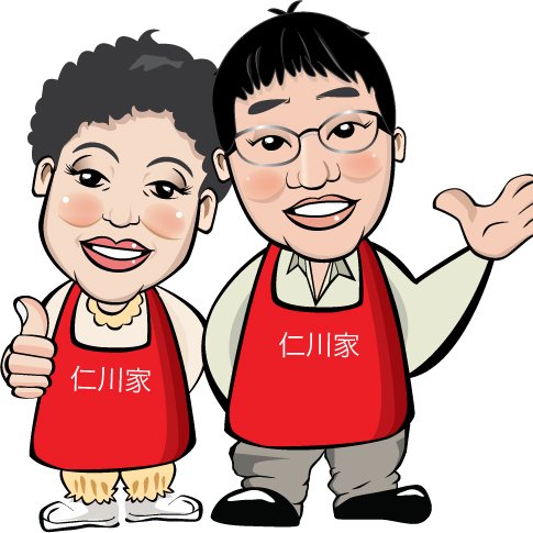 仁川家さんのプロフィール画像