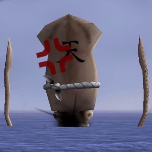 偏見で語るwsg2pbot 天城のおうち 通称究極家型超兵器 砲とかついてるが攻撃はしてこない 耐久力だけはアホみたいにある 内部はカラオケセットを完備しているらしい T Co Bwmo7xl8wk