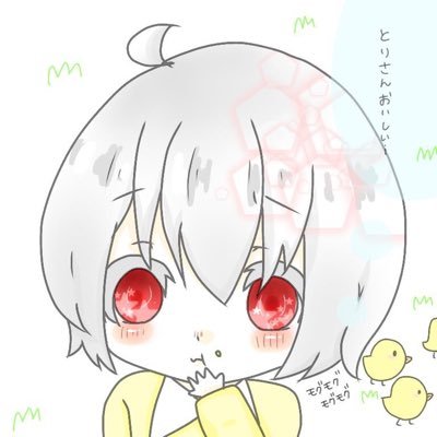 相互垢【@K4kky】非常に絡みやすい健全なアカウントです。