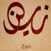 Zainul Mussa (@zainulmussa) Twitter profile photo