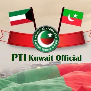 Official Twitter Account PTI Kuwait
Facebook: https://t.co/qROWgAgsRk