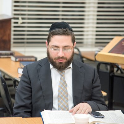 daf yomi shiur