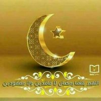 موجب جاد بتبوك يمني (@elemmoh2133) Twitter profile photo