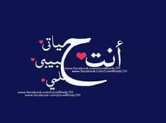 احب الهدوء ...................