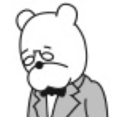 Snark_P_Bear Profile Picture