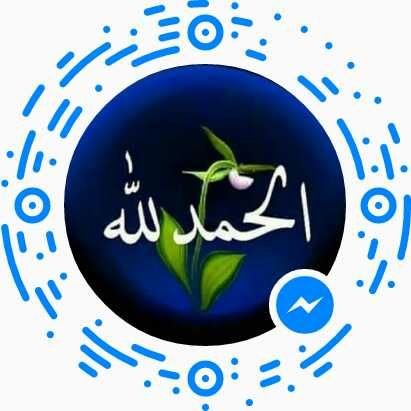 hanide_asni's profile picture. Journalistes