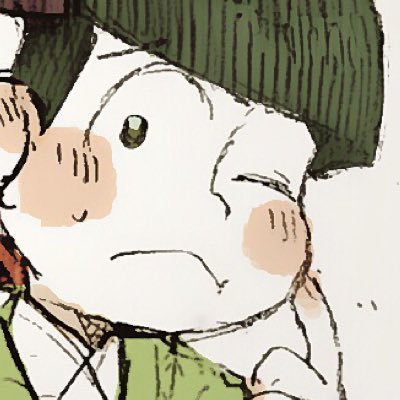 えいちさんさんのプロフィール画像