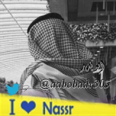 mzmzmz73097425's profile picture. من مشااري @bb_cx88 وملاك  @xthxx7  مدير #قروب_مطير_للرتويت الانه يستاهل مميز ابو بدر @aabobadr305