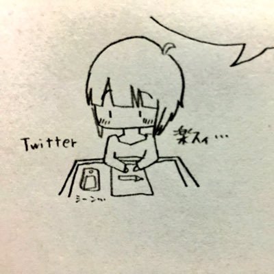 竹ちくさんのプロフィール画像
