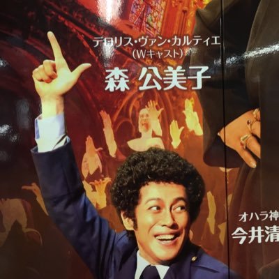 on5EJhgQ285bICe's profile picture. 世界カバディー選手権6位入賞！！！！！ カバディー部背番号98 10中エース 裏垢シャシャリかますわ/やられっぱなしではありません、、、やられたらやり返す二分の一倍返しだ！！これが僕のモットーです