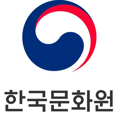 What's on and what's happening at the Korean Cultural Centre UK, the cultural arm of the Embassy of the Republic of Korea.