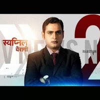 Swapnil Vairagi (@swap_anchor) 's Twitter Profile
