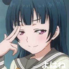 tsushimayosiko Profile Picture