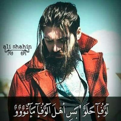 madredymohamd4's profile picture. كرة القدم