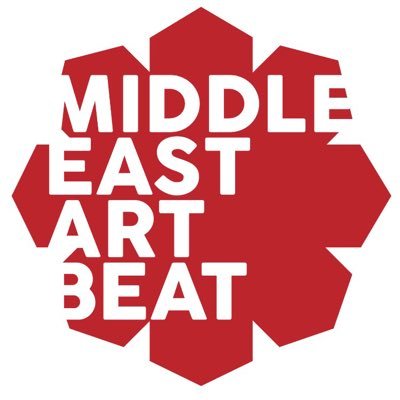 Discover the Arts in the Middle East. Event Listings, Art News, Art Galleries, Museums, Art Collector insights and more...