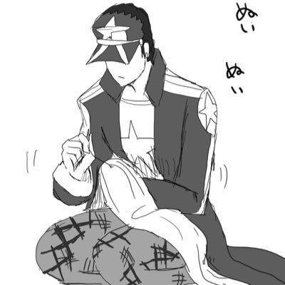 くうかいさんのプロフィール画像