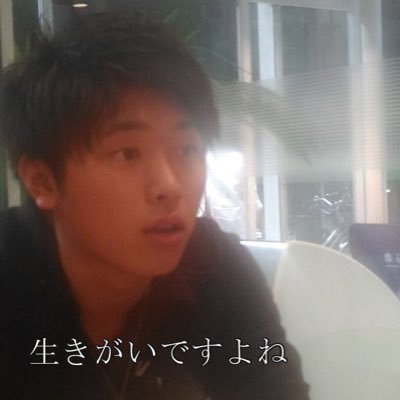 panpanG46's profile picture. CIT PM 無言許して 空手 サッカー