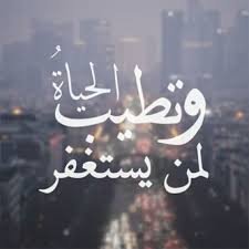 hasan274166's profile picture. سبحان الله وبحمده سبحان الله العظيم