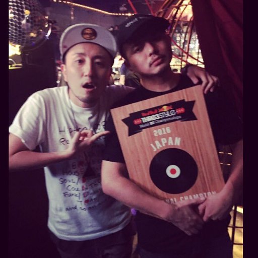 RedBull Thre3Style 2016 JAPAN CHAMPION BOOKING INFO godpro2005@gmail.com