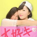 岡田 絢女 (@11ayame28) Twitter